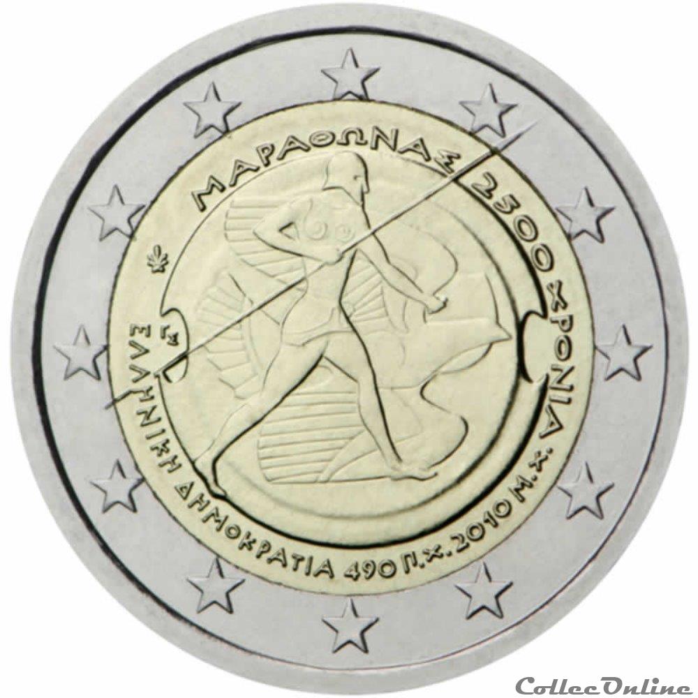 2 euro - Grèce 2010 monnaie 2 euro grece 2010