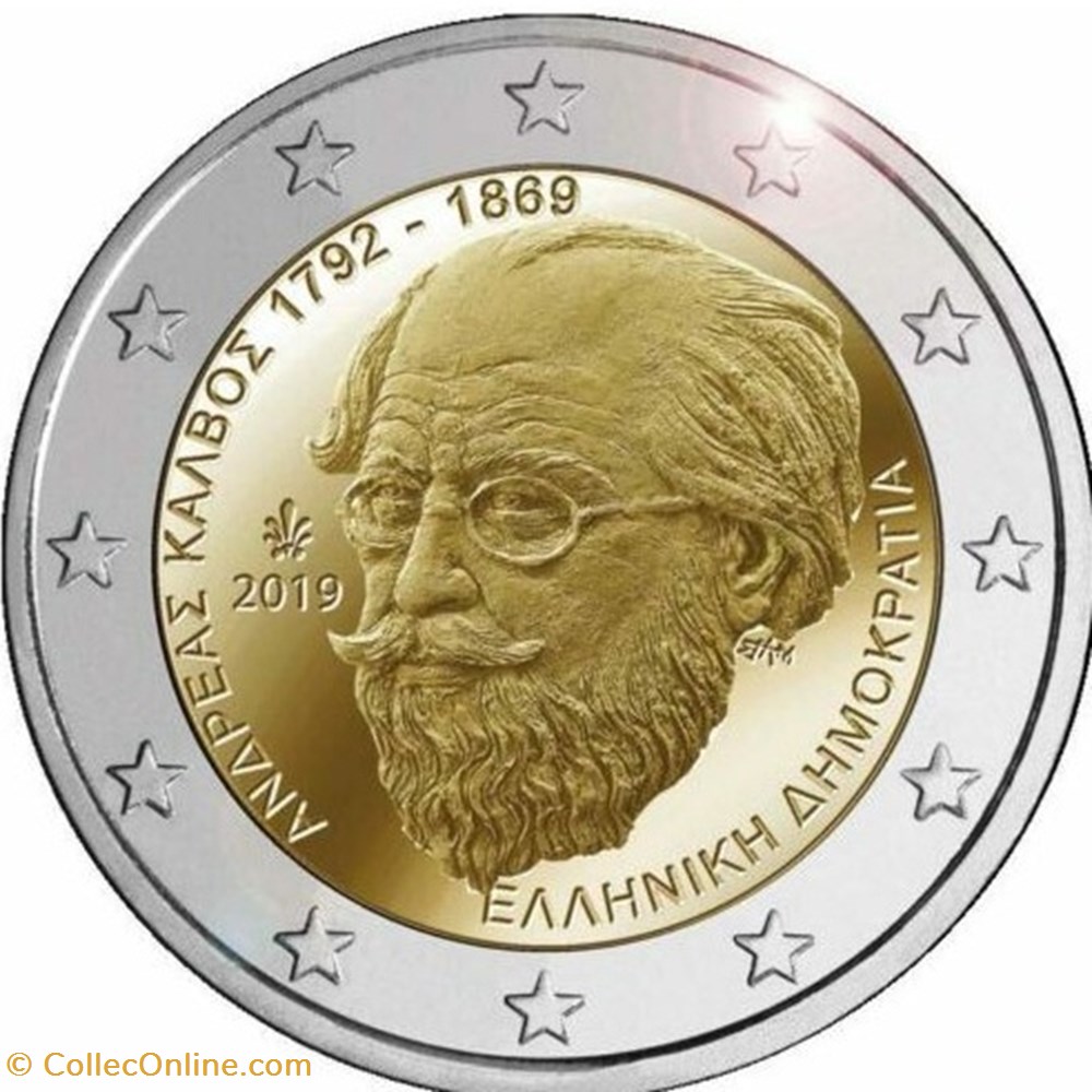 2 euro Grèce 2019 monnaie a europe 2 euro grece 2019