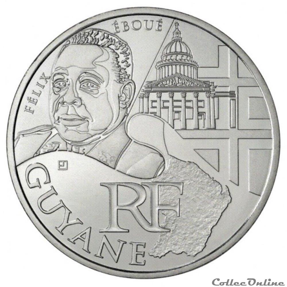 monnaie france 10 euros guyane 2012
