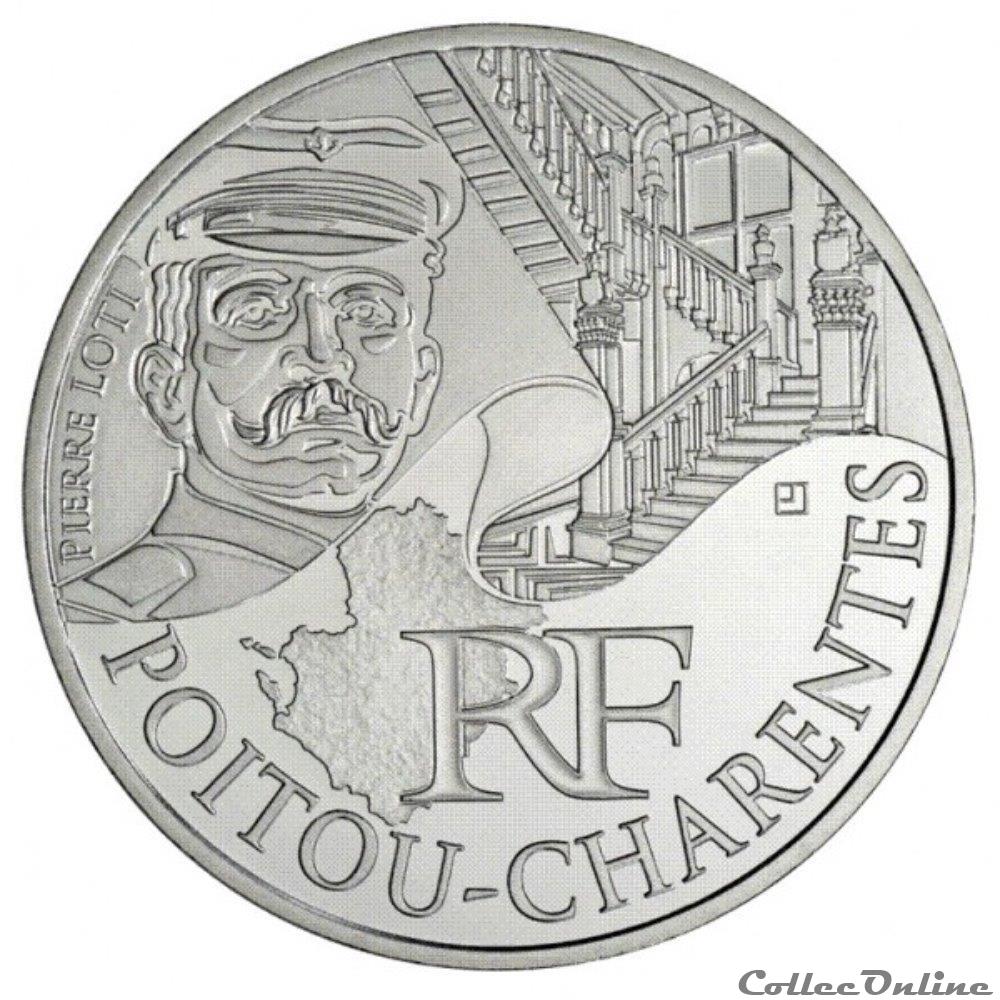 monnaie france 10 euros poitou charentes 2012