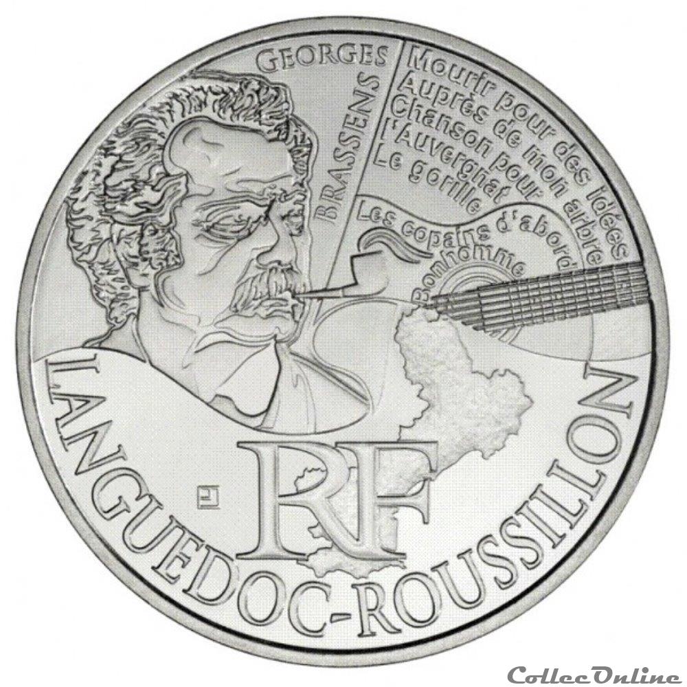 10 euros Languedoc-Roussillon 2012 monnaie france 10 euros languedoc roussillon 2012