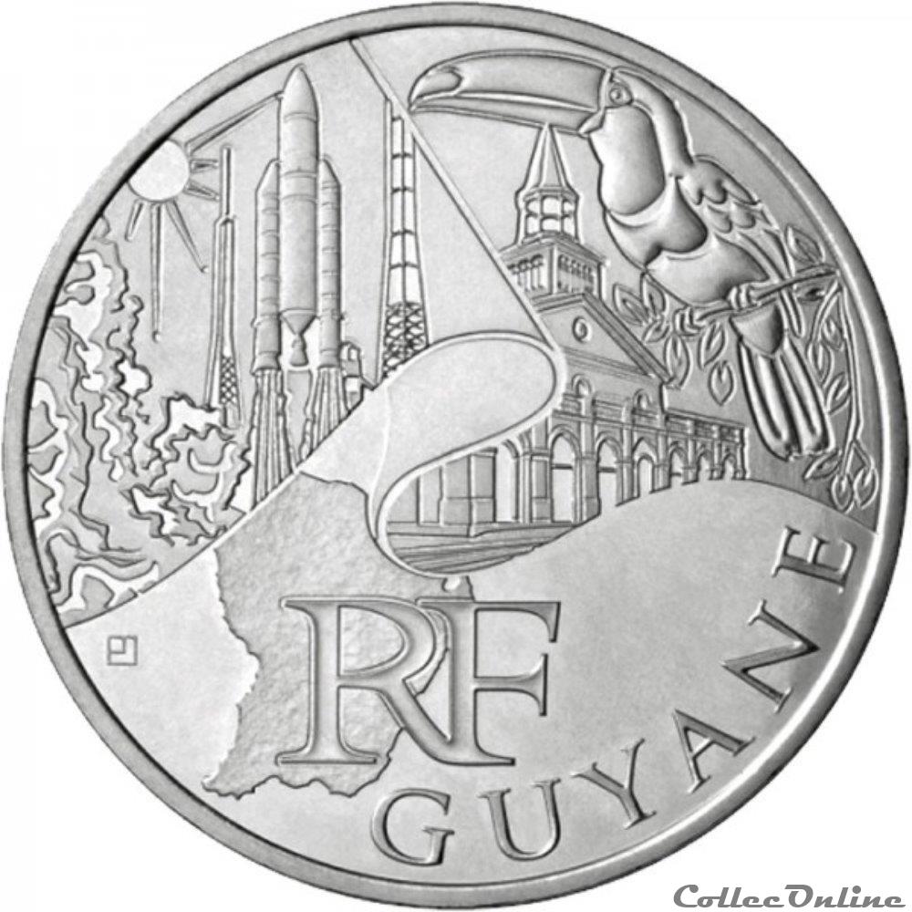 10 euros Guyane 2011 monnaie france 10 euros guyane 2011