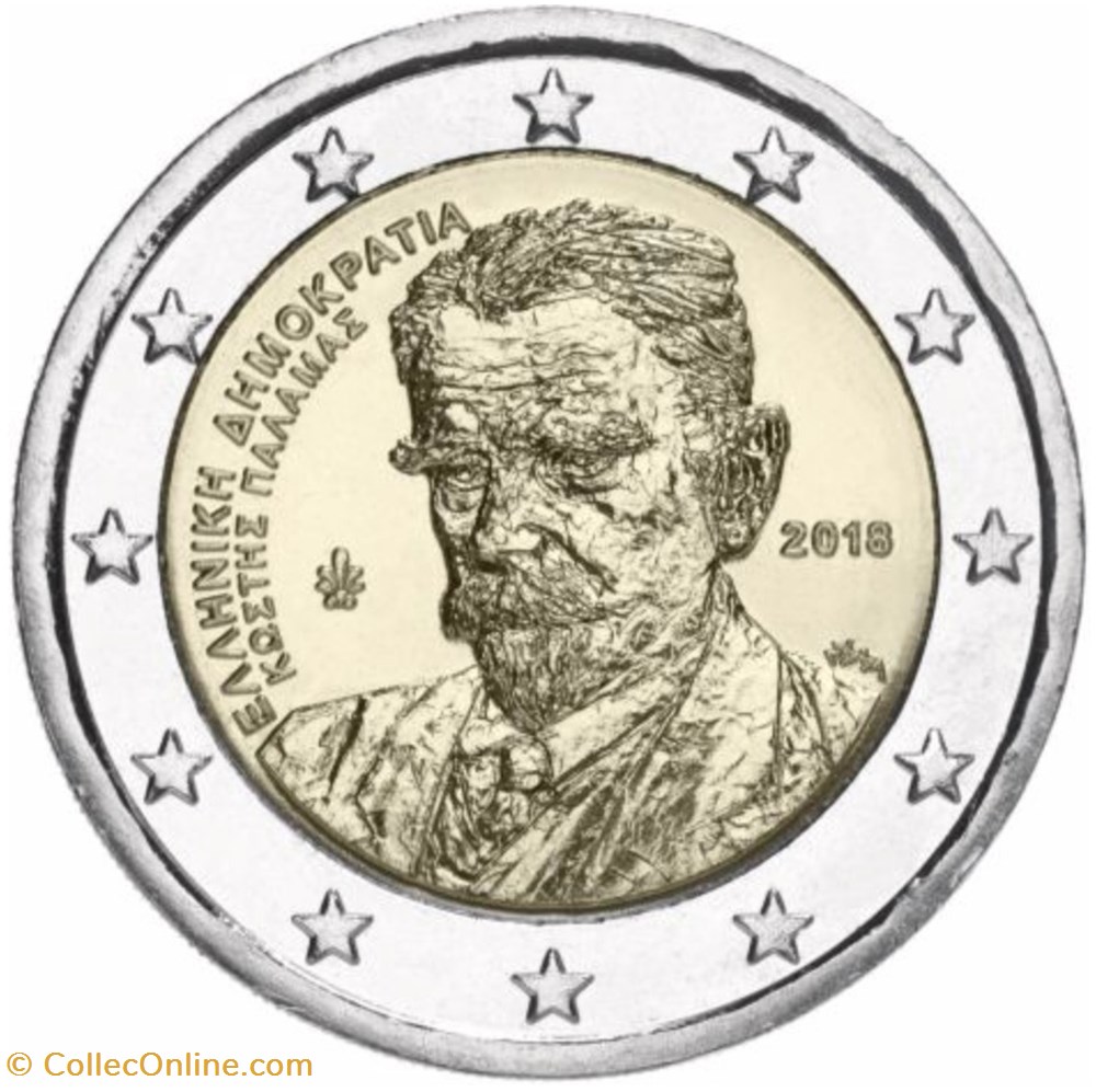 monnaie a europe 2 euro grece 2018