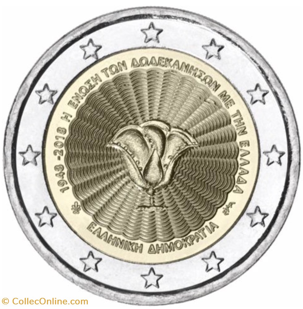 2 euro - Grèce 2018 monnaie a europe 2 euro grece 2018
