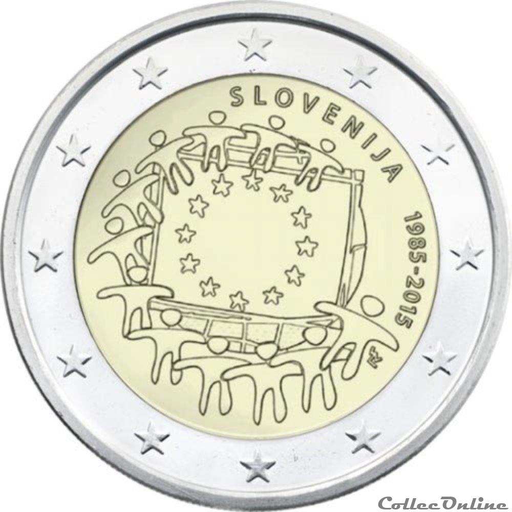 monnaie banque centrale europeenne 2 euro slovenie 2015
