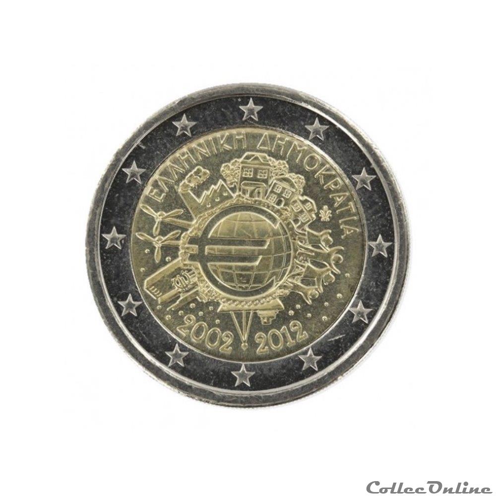 2 euro - Grèce 2012 monnaie banque centrale europeenne 2 euro grece 2012