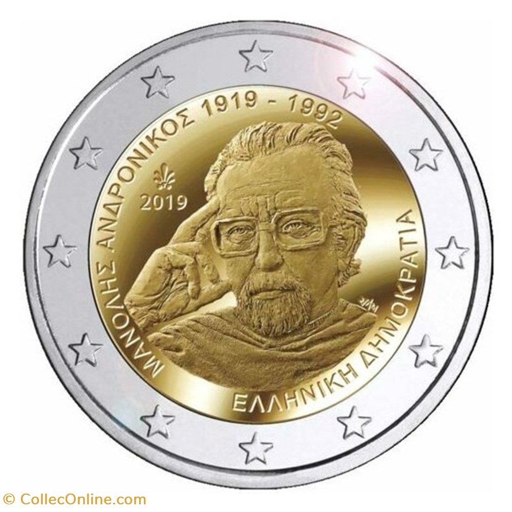 2 euro Grèce 2019 monnaie a europe 2 euro grece 2019