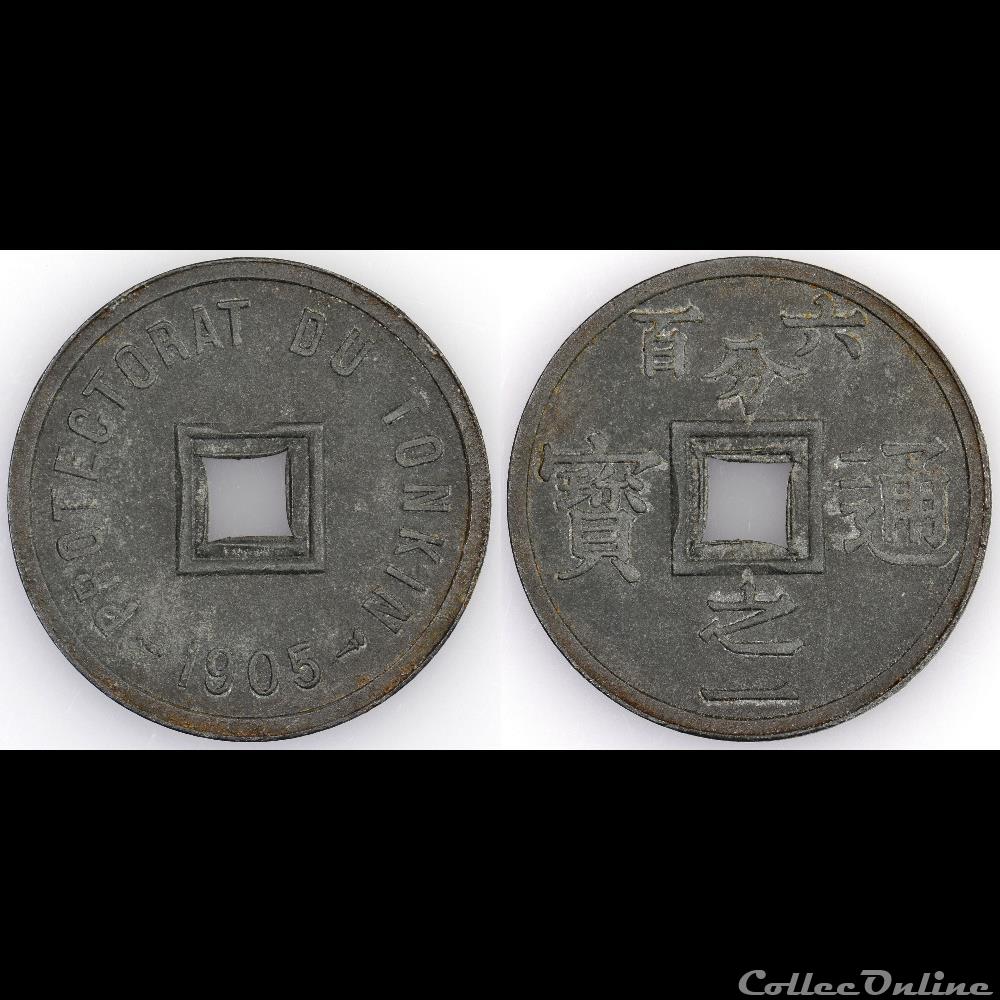 TONKIN SAPEQUE 1905 monnaies colonies francaises tonkin sapeque 1905