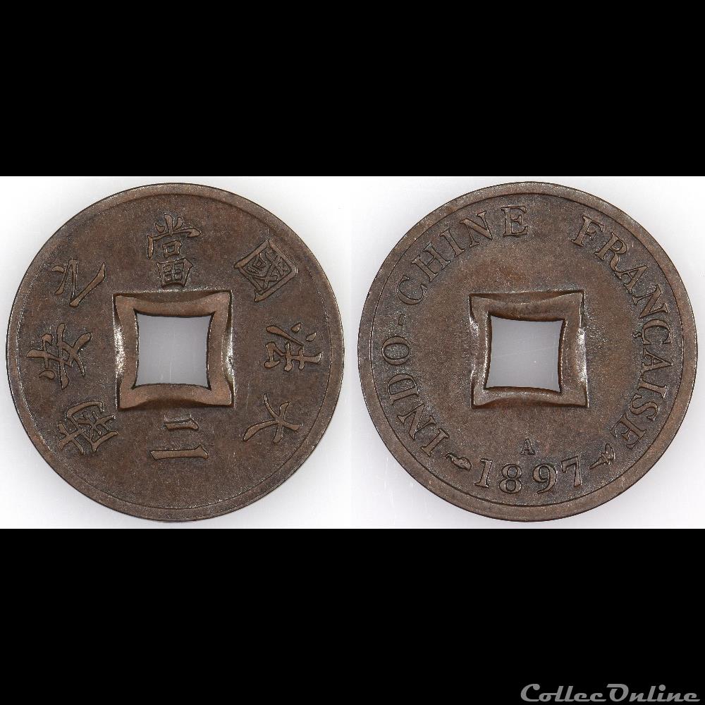 INDOCHINE SAPEQUE 1897 A monnaies colonies francaises indochine sapeque 1897 a