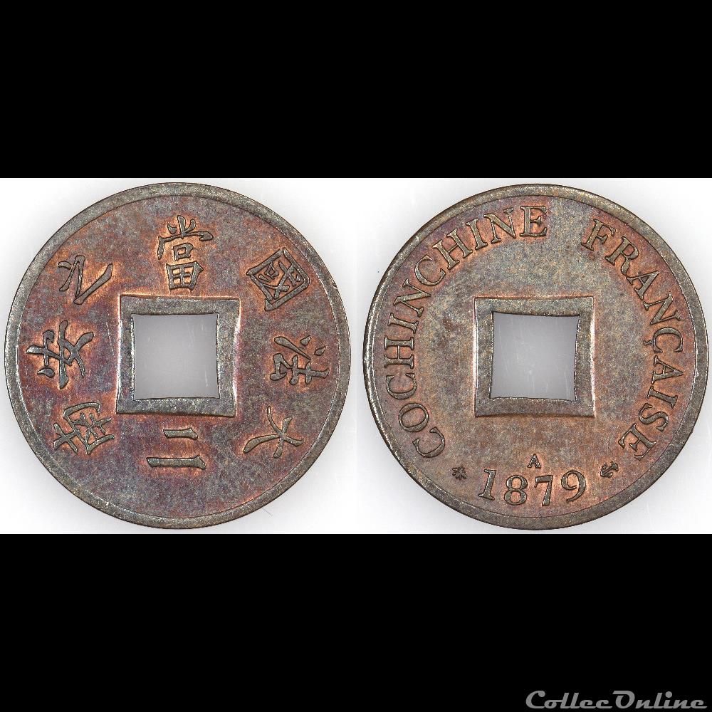 COCHINCHINE SAPEQUE 1879 A monnaies colonies francaises cochinchine sapeque 1879 a