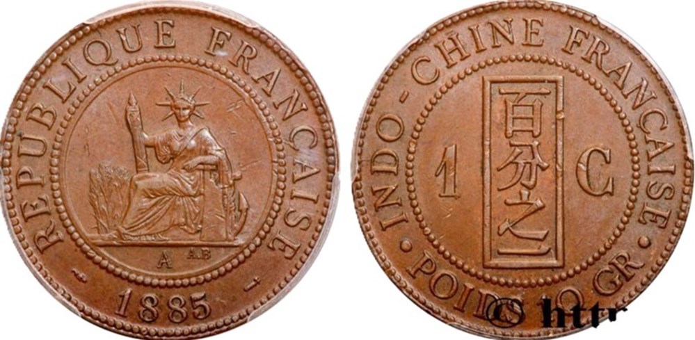 INDOCHINE 1 C 1885 A monnaies colonies francaises indochine 1 c 1885 a