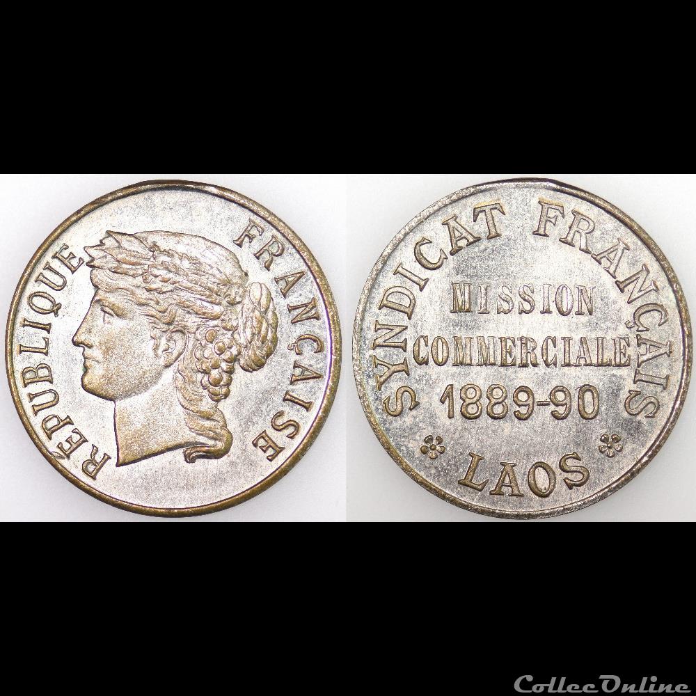 MEDAILLE DU SYNDICAT FRANCAIS monnaies colonies francaises medaille du syndicat francais