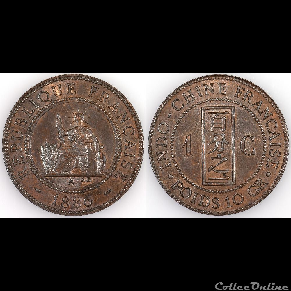 INDOCHINE 1 C 1886 A monnaies colonies francaises indochine 1 c 1886 a