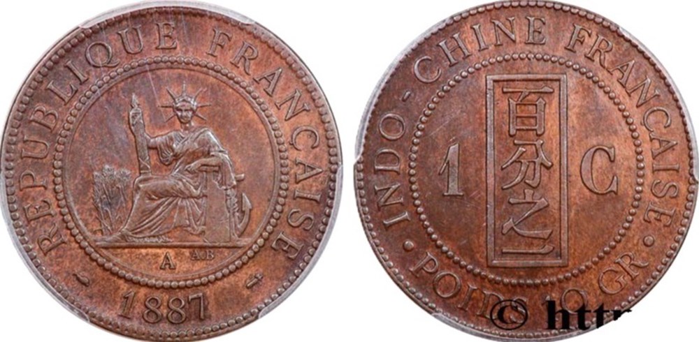 INDOCHINE 1 C 1887 A monnaies colonies francaises indochine 1 c 1887 a