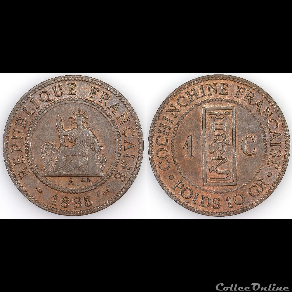 COCHINCHINE 1C 1885 A monnaies colonies francaises cochinchine 1c 1885 a