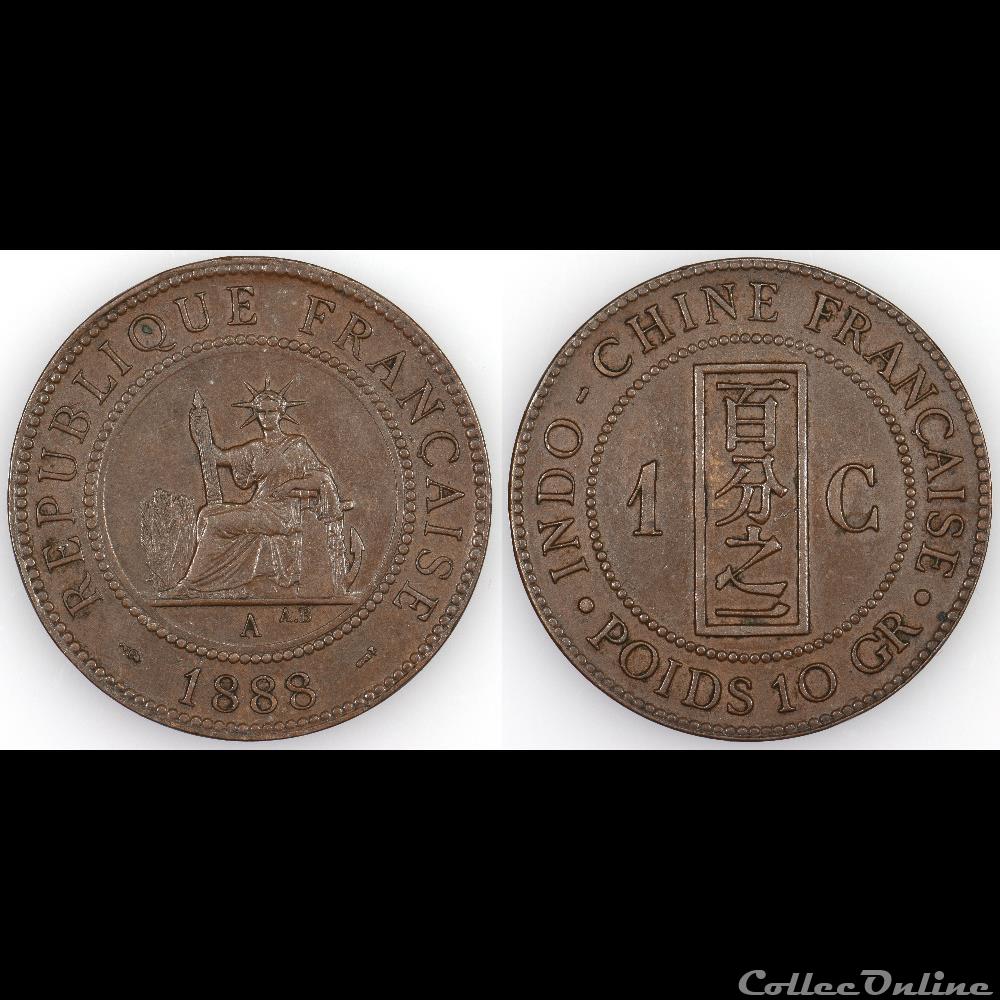 INDOCHINE 1 C 1888 A monnaies colonies francaises indochine 1 c 1888 a