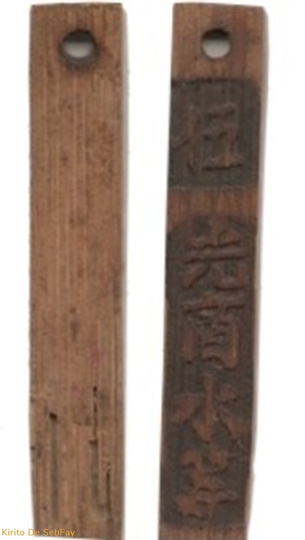 Monnaie Bambou Chine 1910-1920 monnaies monde monnaie bambou chine 1910 1920