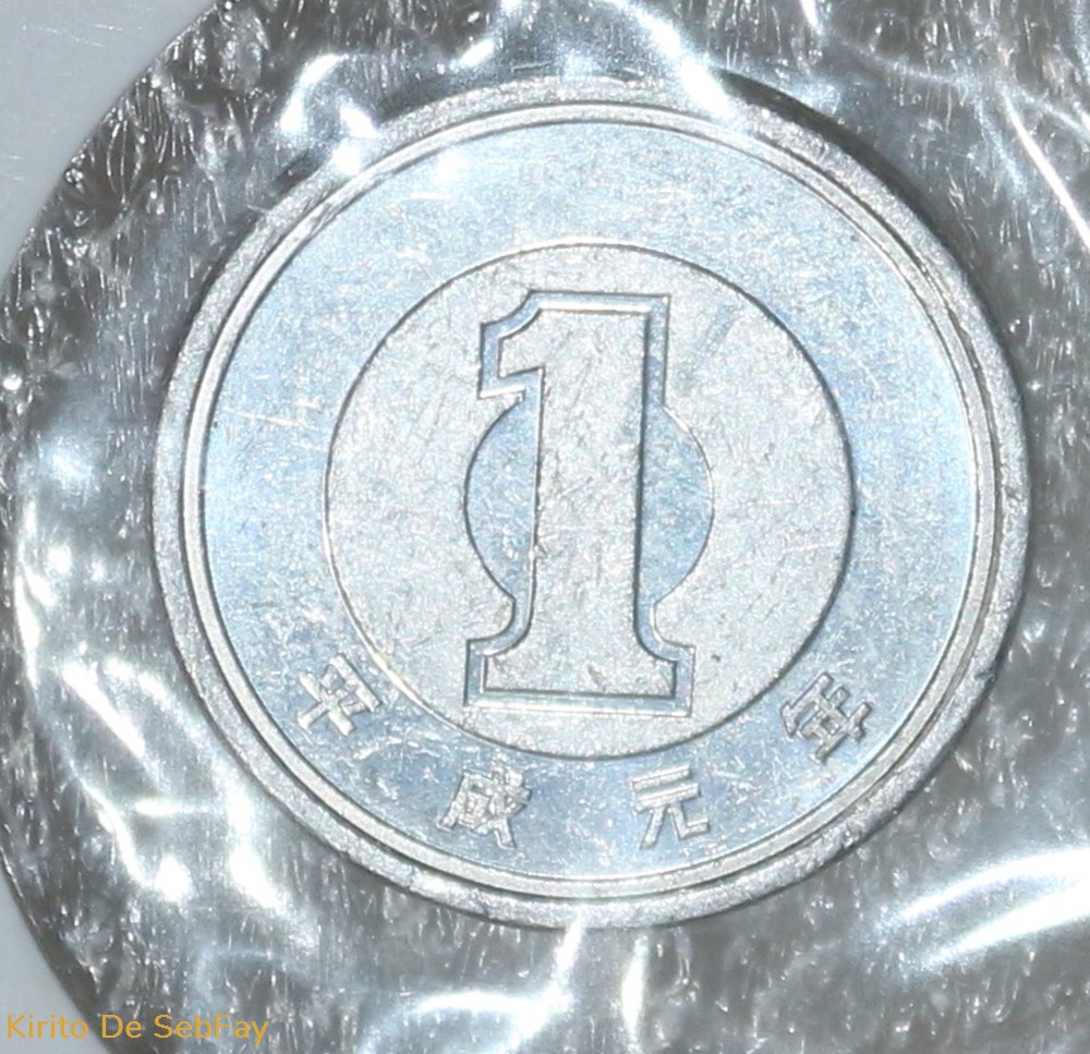monnaies monde japon hirohito 1 yen 1989
