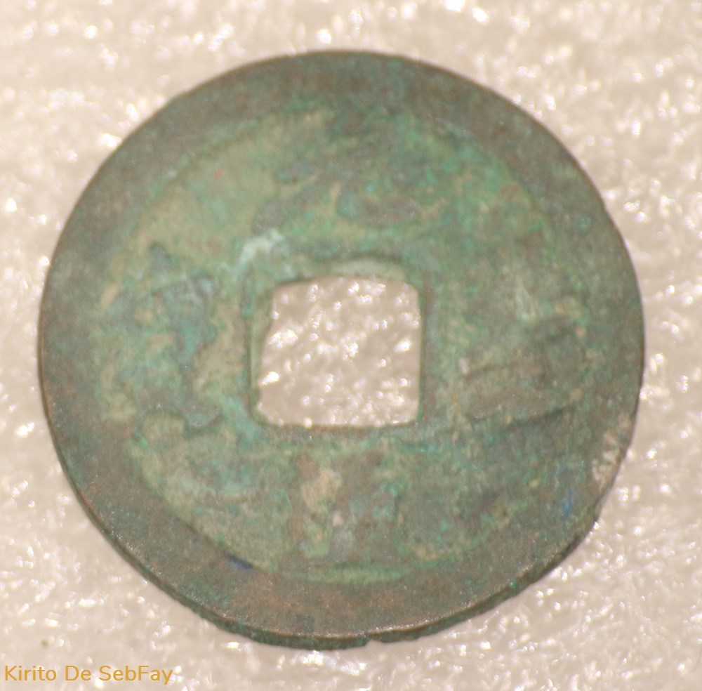 CHINE - Shen Zong - 1078 - 1085 (SONG du NORD) monnaies chine shen zong 1078 1085 song du nord