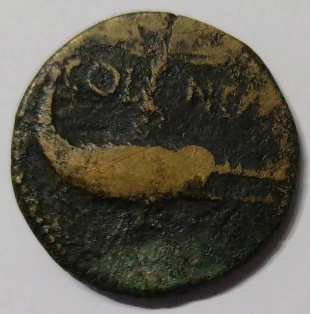 AGRIPPA - AS DE NIME - TYPE II monnaies antiques romaines republicaines imperiales agrippa as de nime type ii
