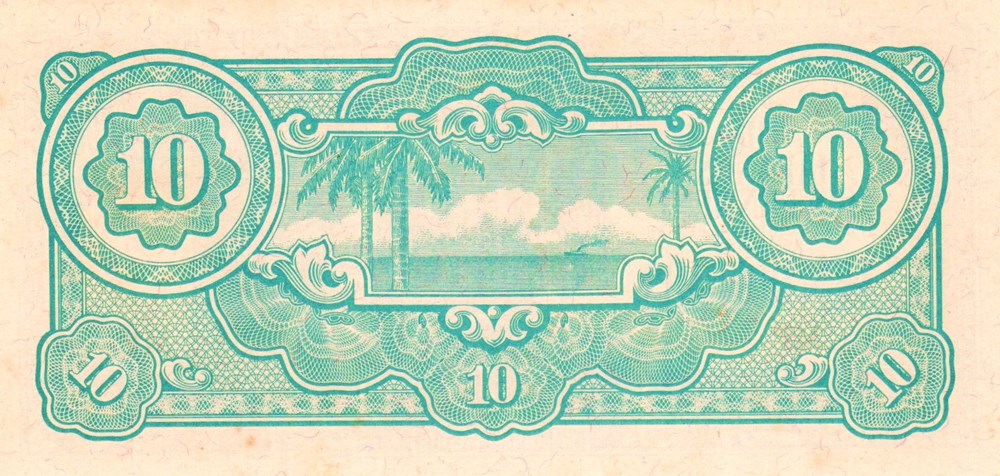 HIROHITO - 10 $ BANNA MONNEY monnaies monde japon hirohito 10 banna monney