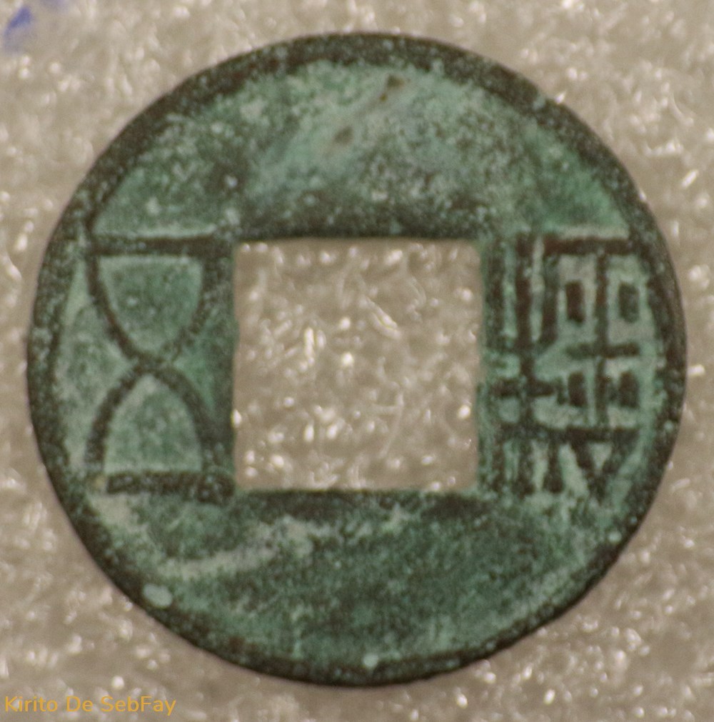 CHINA - Wu Zhu - -202 - 25 monnaies monde chine china wu zhu 202 25