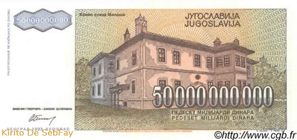 billets yougoslavie 50000000000 dinara 1993
