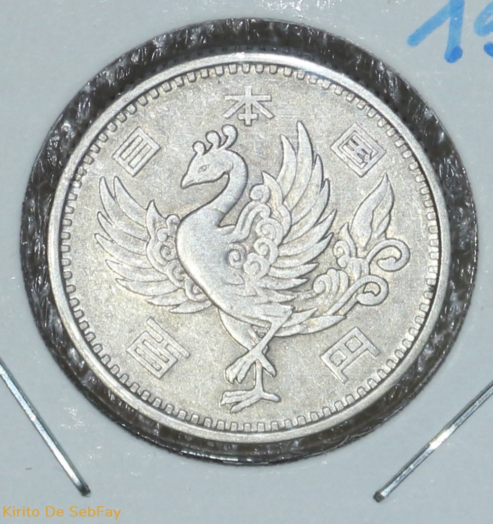 HIROHITO 100 YEN 1957-1958 monnaies monde japon hirohito 100 yen 1957 1958