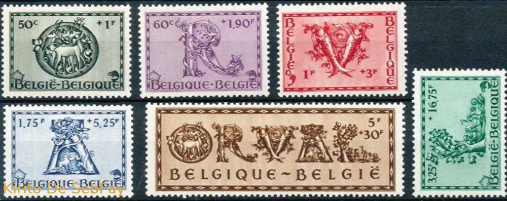 BELGIQUE - Cinquième Orval - Lettrines - 1943 - SERIE timbres belgique cinquieme orval lettrines 1943 serie