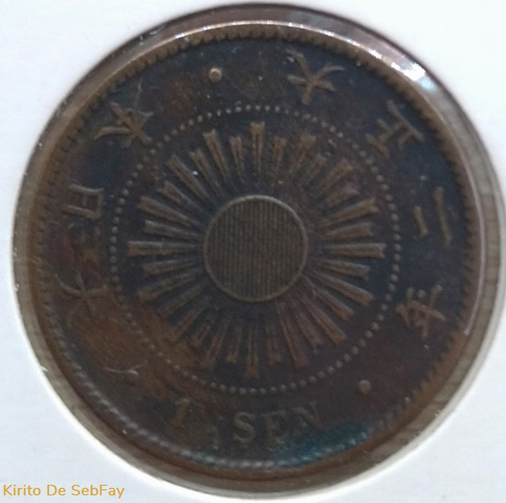 JAPON 1 SEN an 2 Taisho 1913 monnaies monde japon 1 sen an 2 taisho 1913