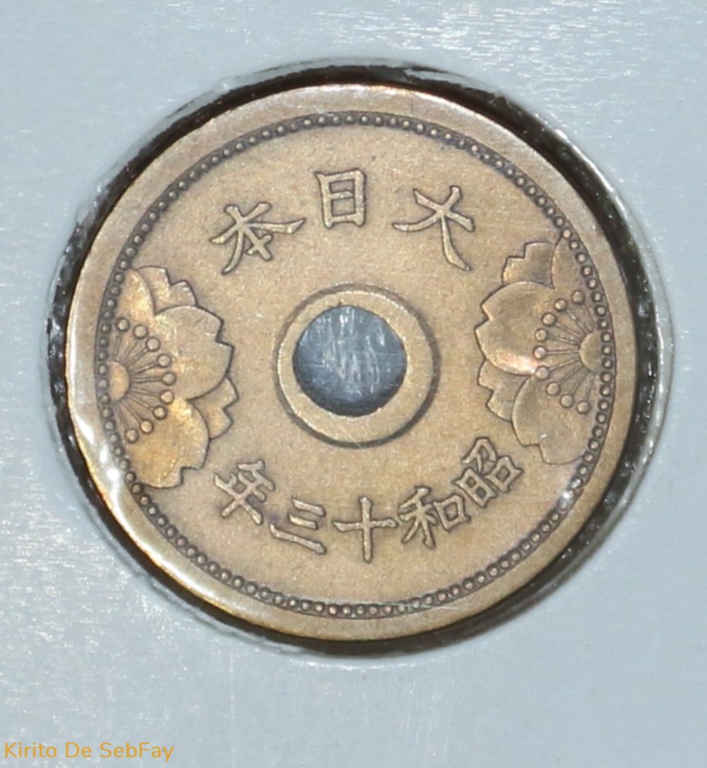 HIROHITO 5 SEN 1938 monnaies monde japon hirohito 5 sen 1938