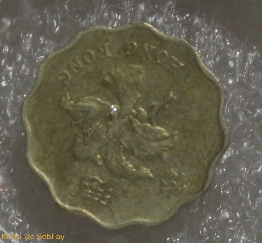 HONG KONG - ELIZABETH II - 20 CENTS - 1995 monnaies monde hong kong elizabeth ii 20 cents 1995