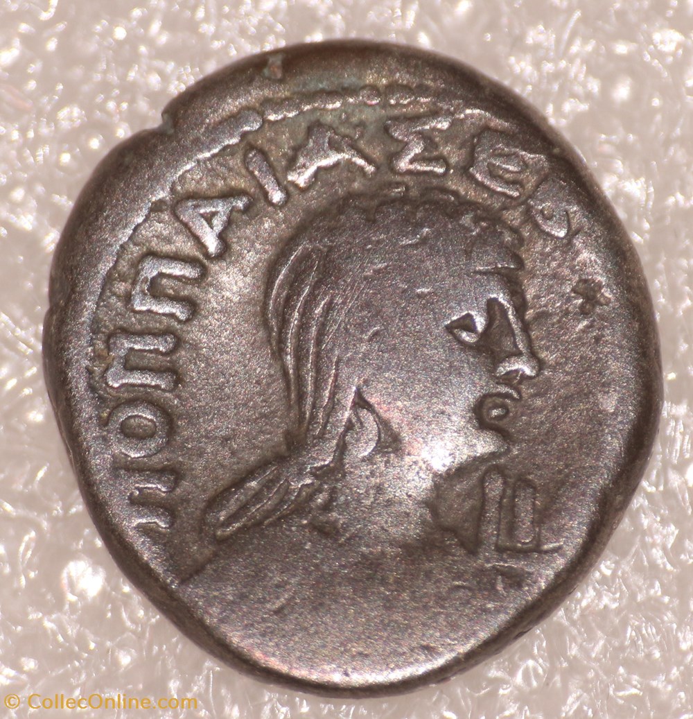 NERON - POPPEE monnaies antiques a romaines provinciales neron poppee