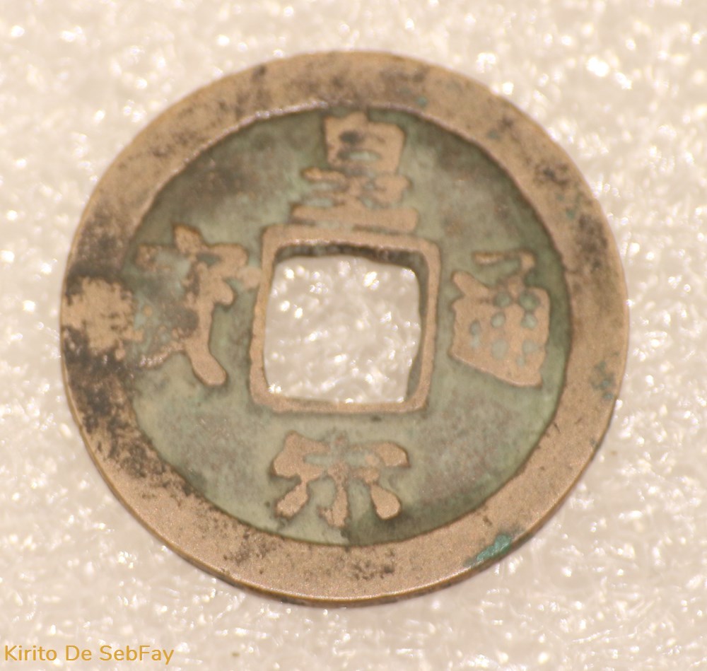 CHINE - REN ZONG Cash Coin - 1039-1117 monnaies chine ren zong cash coin 1039 1117