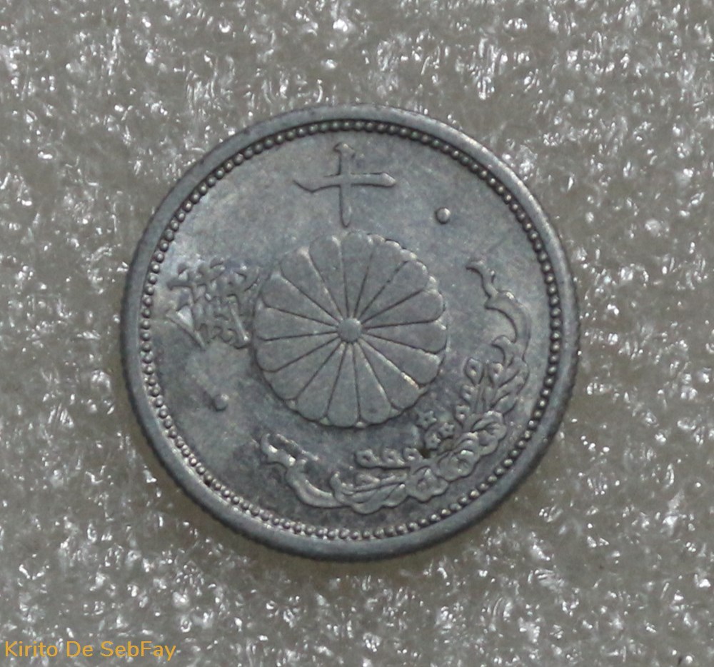 HIROHITO 10 SEN 1942 monnaies monde japon hirohito 10 sen 1942