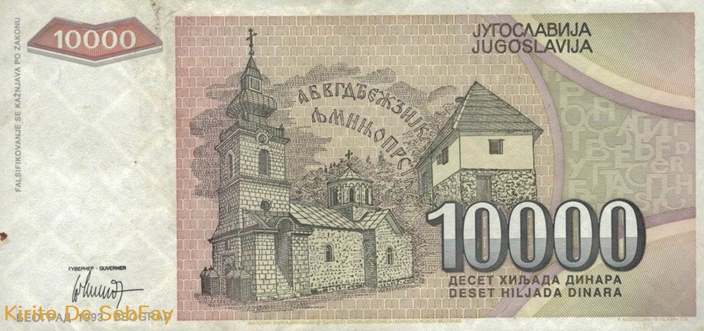 Yougoslavie - 10000 Dinara - 1993 billets yougoslavie 10000 dinara 1993
