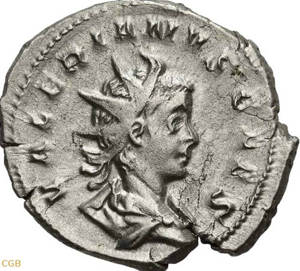 VALERIEN II - IOVI CRESCENTI monnaies antiques romaines imperiales et republicaines valerien ii iovi crescenti