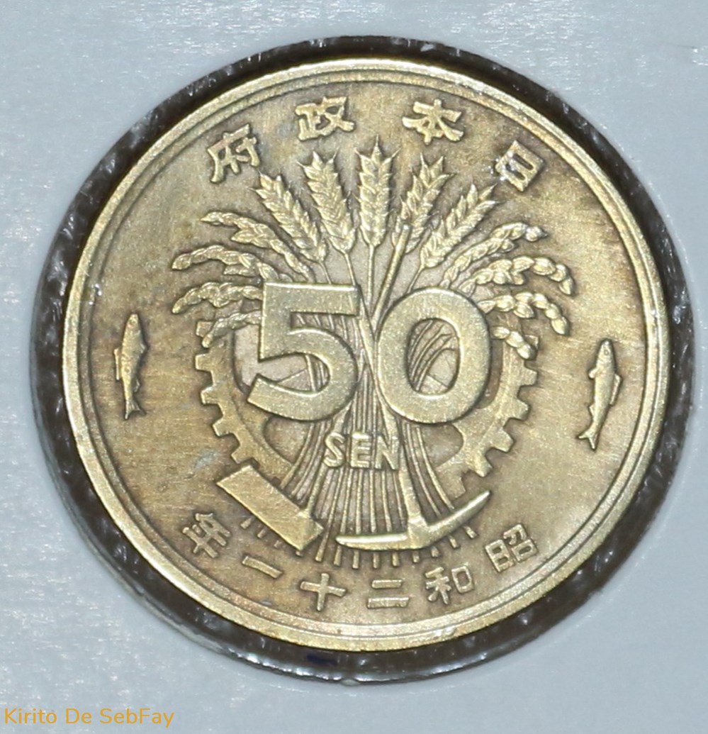 HIROHITO 50 SEN 1946 monnaies monde japon hirohito 50 sen 1946