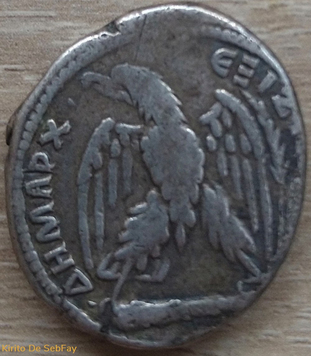 Tétradrachme syro-phénicien de Trajan monnaies antiques romaines provinciales tetradrachme syro phenicien de trajan