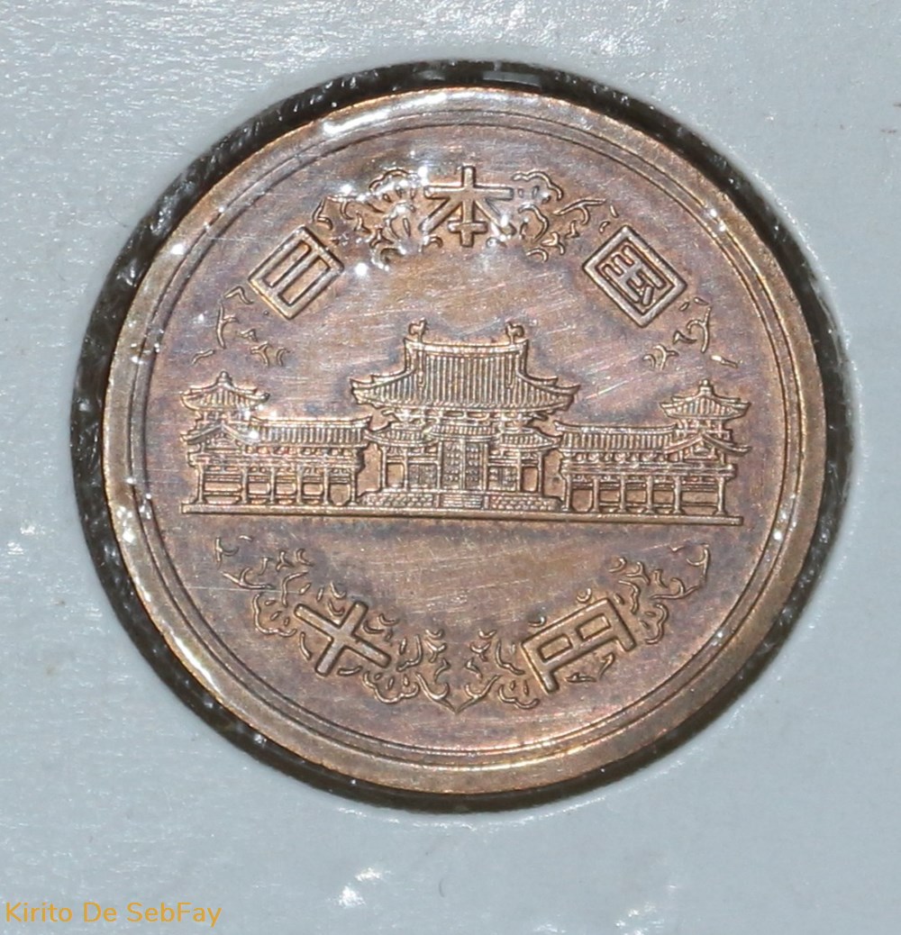 HIROHITO 10 YEN 1976 monnaies monde japon hirohito 10 yen 1976