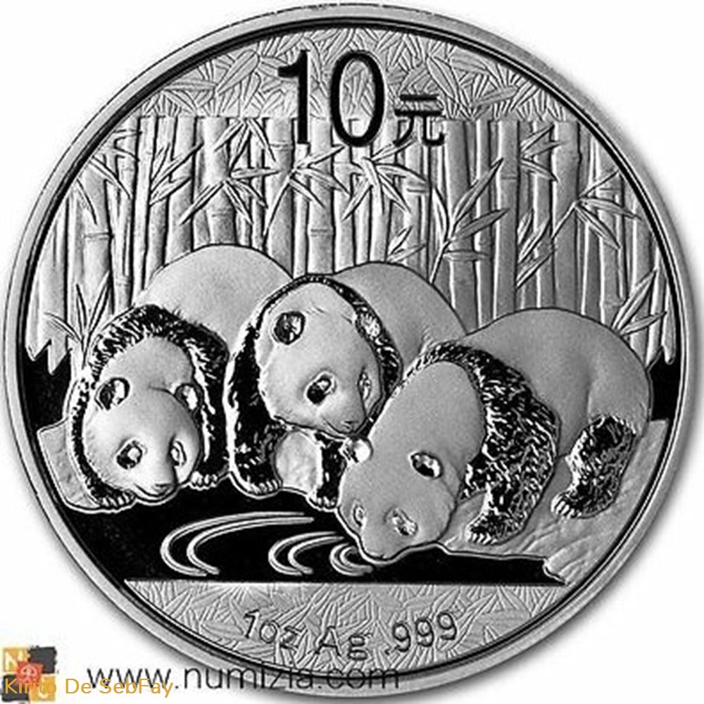 monnaies monde chine 2013 panda 10 yuan