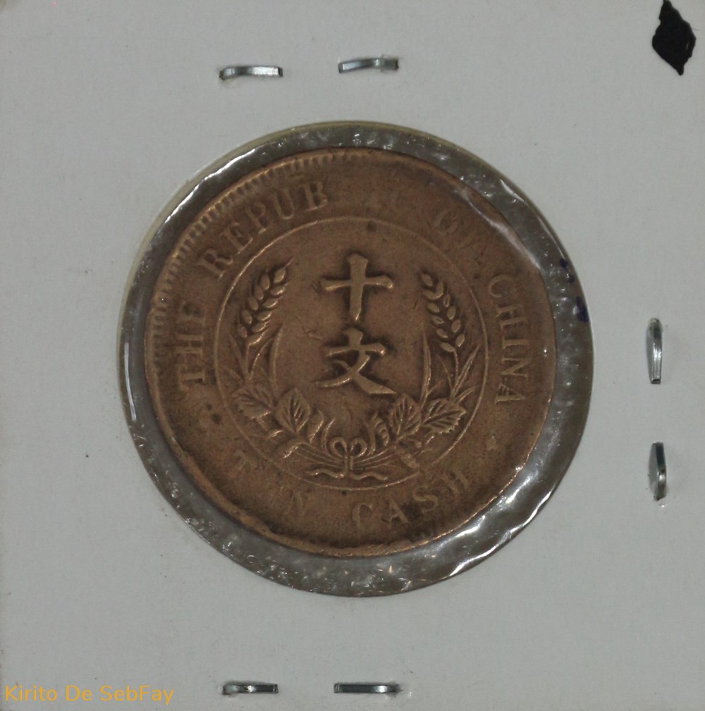 monnaies monde chine the republic of china ten cash 1920