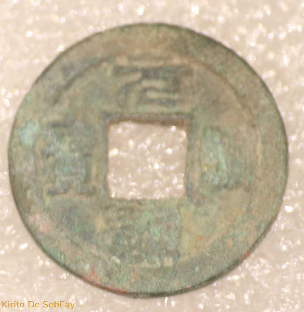 CHINE - Zhe Zong - 1086 - 1100 monnaies chine zhe zong 1086 1100