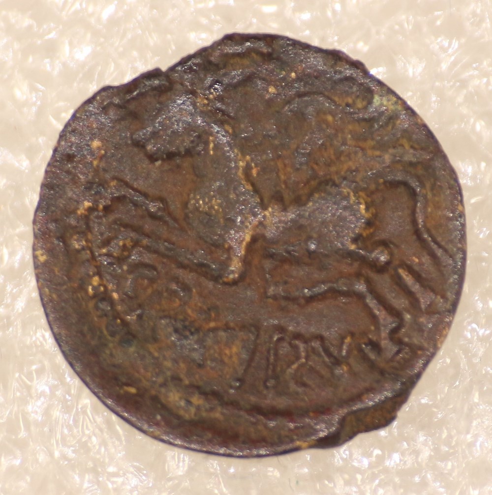 SUESSIONS - BRONZE monnaies antiques a celtes suessions bronze