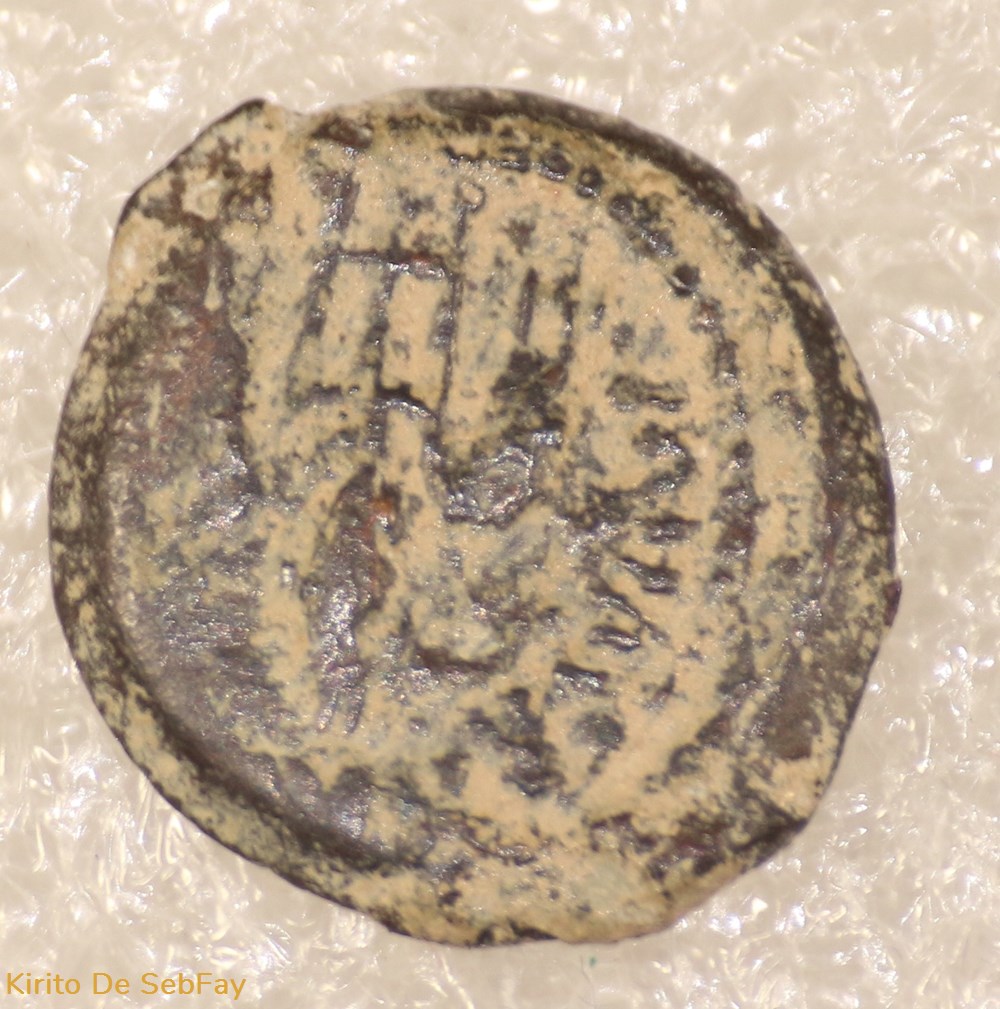 VALERIUS GRATUS monnaies antiques grecques valerius gratus