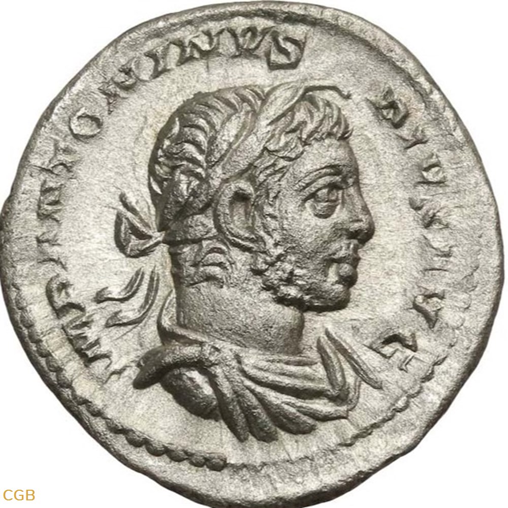 ELAGABALE - SACERD DEI SOLIS monnaies antiques romaines republicaines imperiales elagabale sacerd dei solis