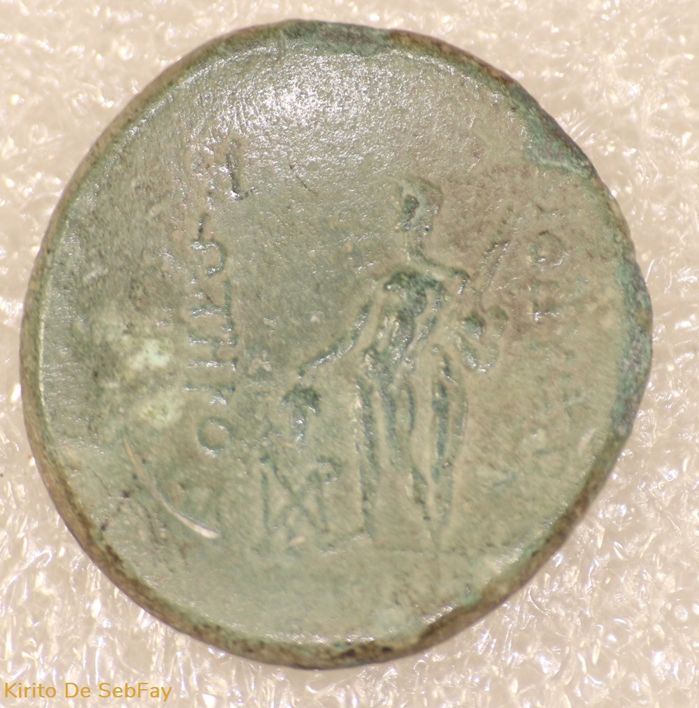 TETRADRACHME DE THRACE monnaies antiques grecques tetradrachme de thrace