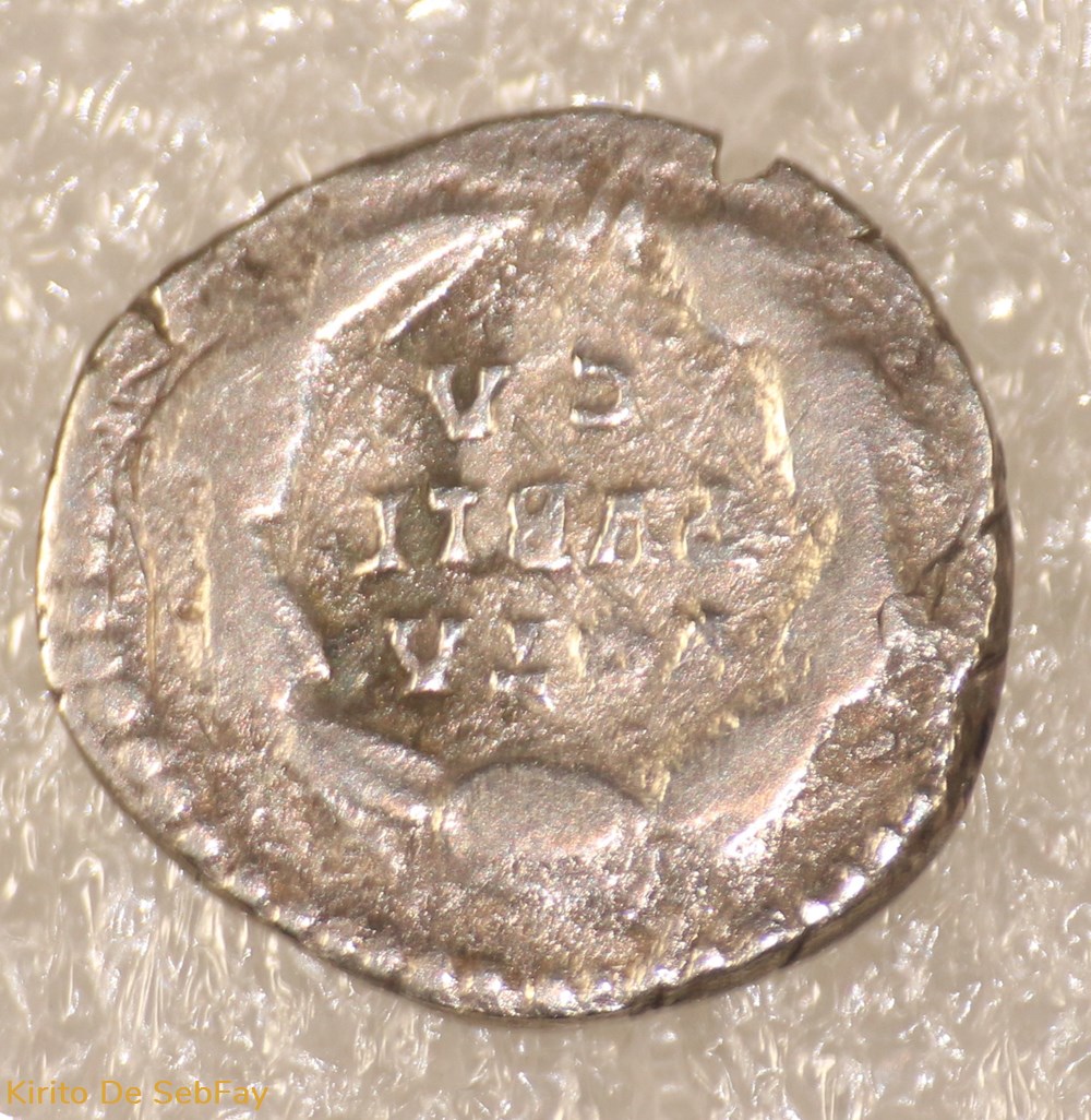 monnaies antiques a romaines republicaines imperiales lucille