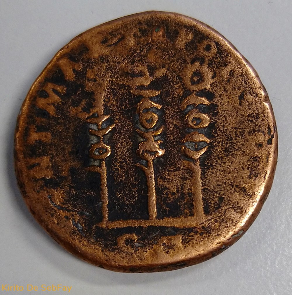 HADRIEN - AS - 118 monnaies antiques romaines imperiales et republicaines hadrien as 118