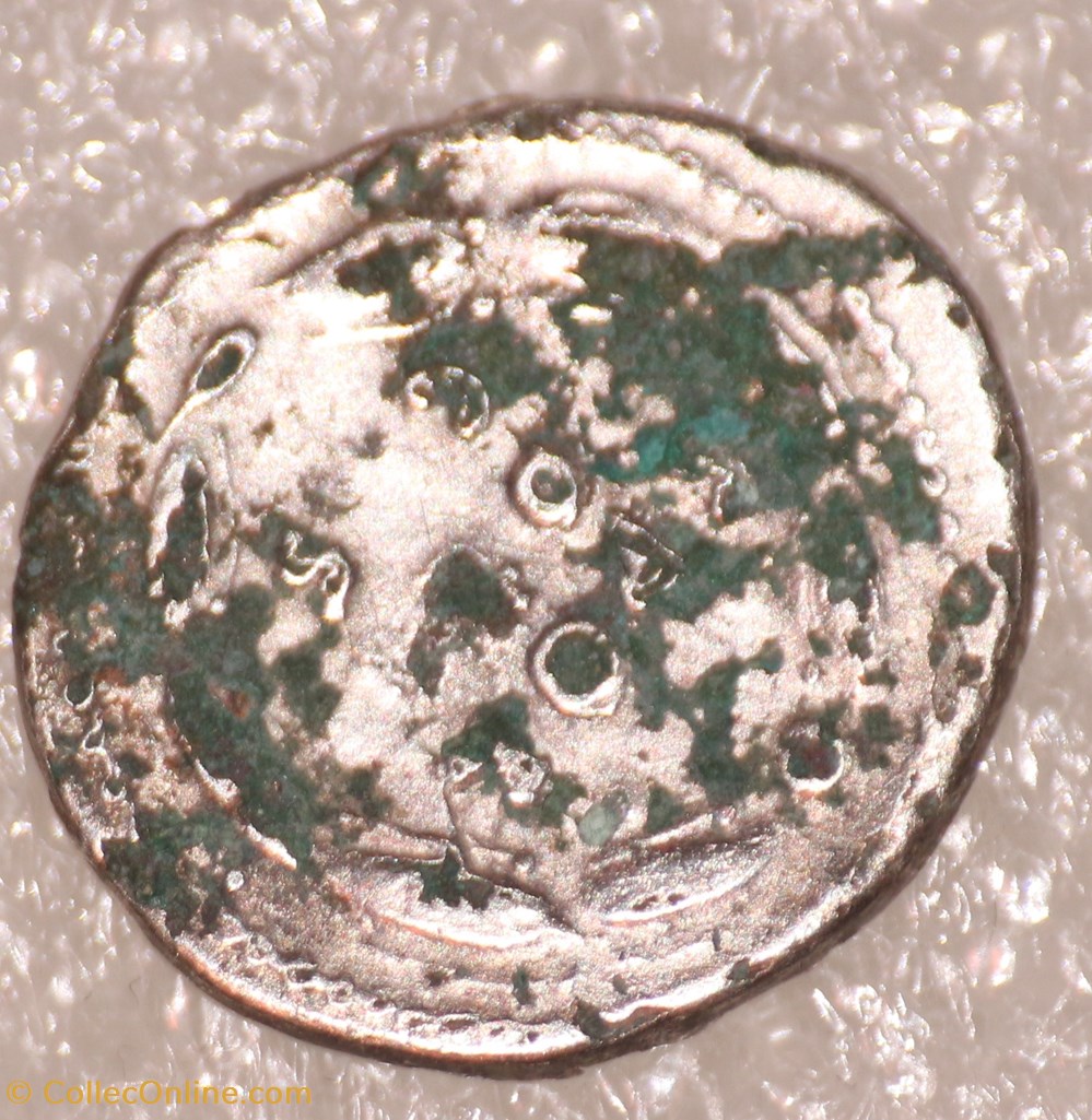 GALBA - FOUREE monnaies antiques romaines republicaines imperiales galba fouree